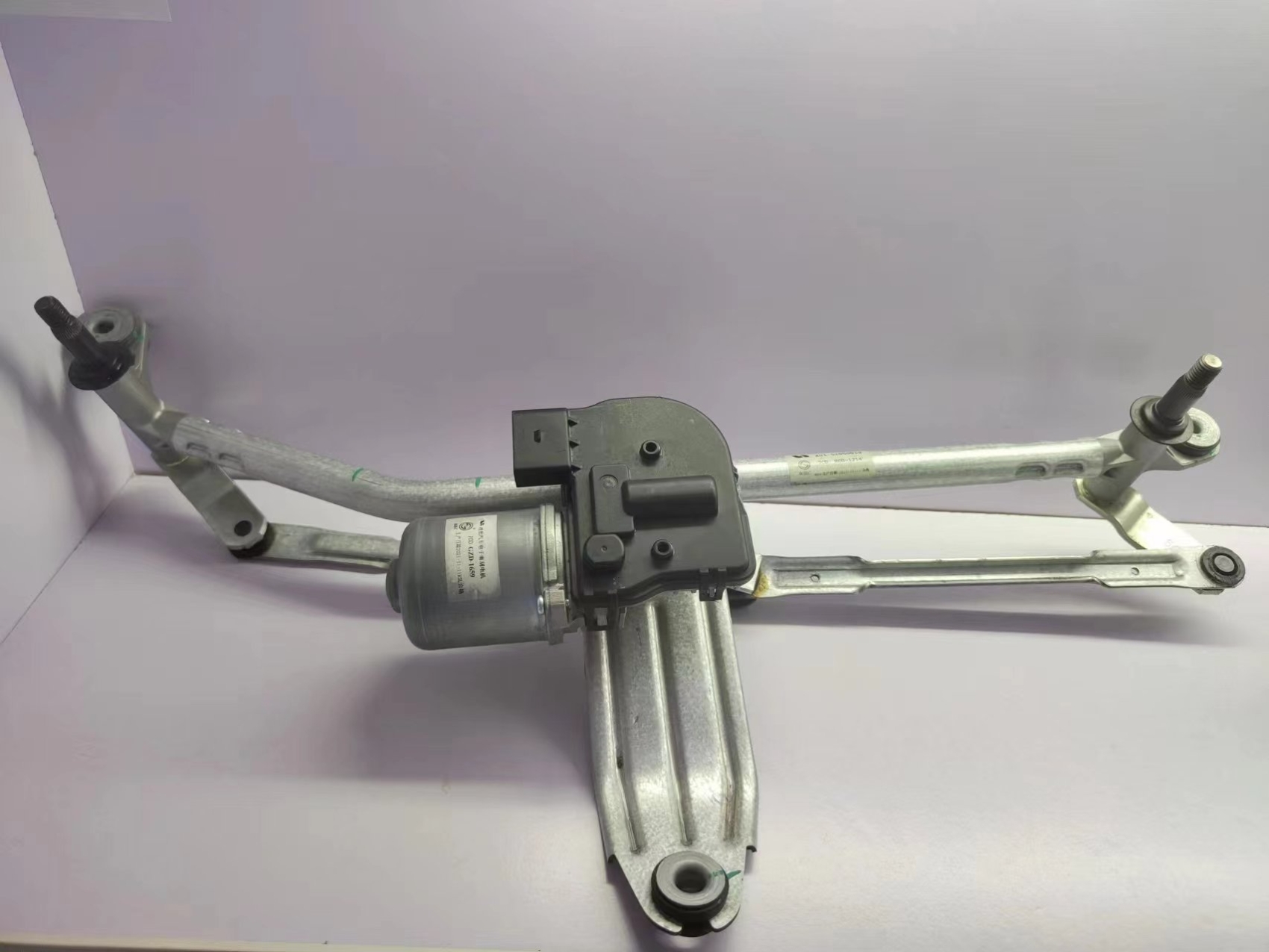 電子電機傳動總成